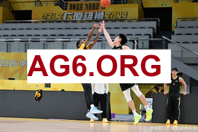 罗德里赛后怒斥:热刺进球是明显犯规,有人不想我们赢